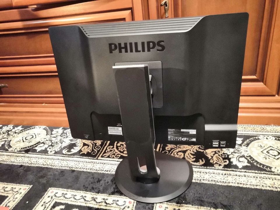 Philips Brilliance 225PL 56 cm (22 Zoll) LED LCD Monitor DVI-D in Koblenz