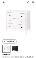 SUCHE: Ikea "Koppang" Kommode Ludwigsvorstadt-Isarvorstadt - Isarvorstadt Vorschau