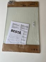 Zwei Ikea Bestå Glaseinlegeböden Hannover - Herrenhausen-Stöcken Vorschau