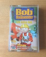 Hörspiel Musikcassette "Bob der Baumeister: Alle helfen Bob" Wandsbek - Hamburg Marienthal Vorschau