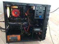 Sharkoon VG4 Gaming PC Intel Core i7 GeForce GTX 1060 Nürnberg (Mittelfr) - Südstadt Vorschau