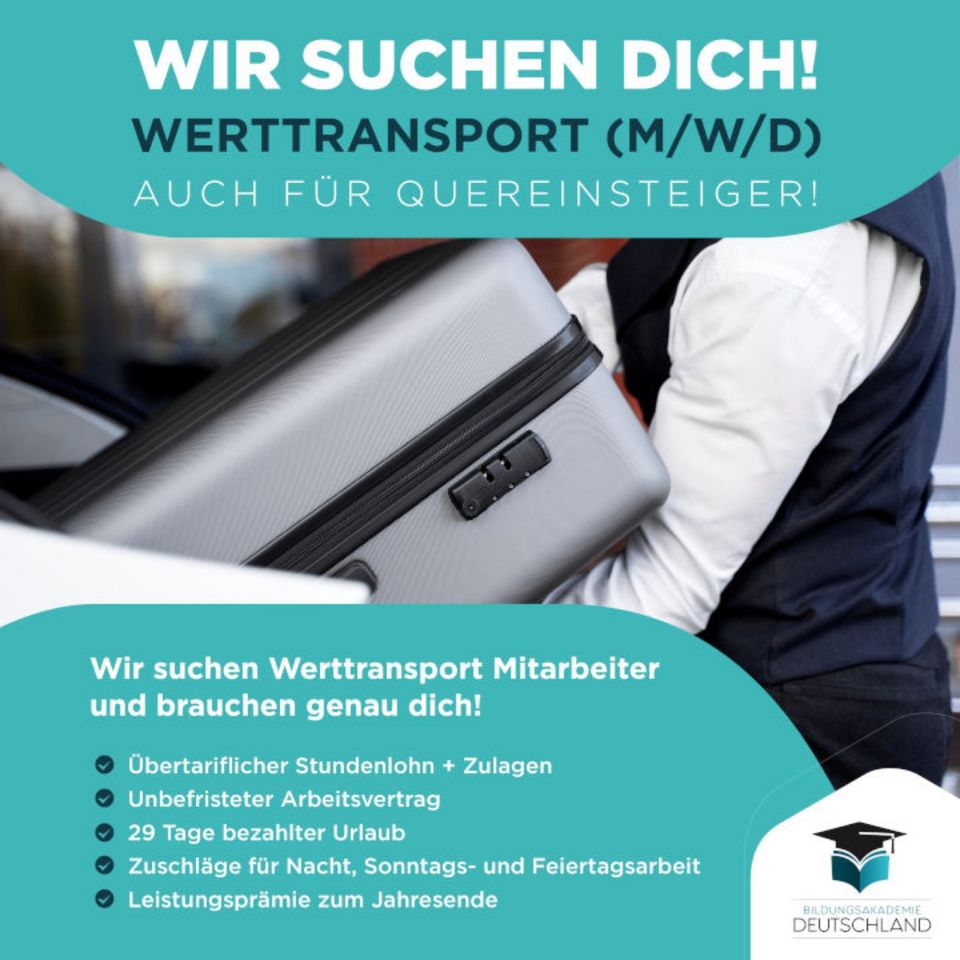 Arbeite im Werttransport| Auch für Quereinsteiger**|job|security|quereinsteiger|sicherheitsmitarbeiter|vollzeit in Wesel