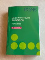 PONS Basiswörterbuch Russisch mit Download Nordrhein-Westfalen - Unna Vorschau