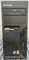 Lenovo ThinkCentre Pc Baden-Württemberg - Elztal Vorschau