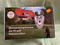 Überwachungskamera m. TV- u. Videoanschluß Century Bright CB-1188 Niedersachsen - Oldenburg Vorschau