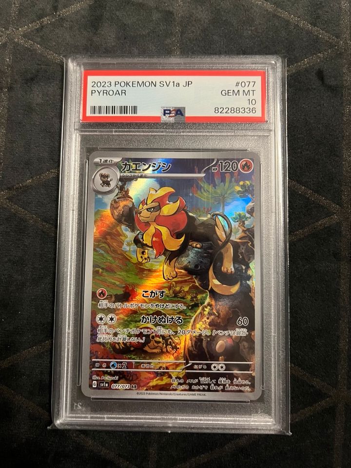 Pokemon Karte Pyroleo AR 077/073 Japanisch PSA 10 in Kolbermoor