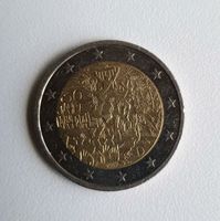 2 Euro Münze 30 Jahre Mauerfall Baden-Württemberg - Schwaikheim Vorschau