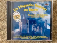 Ein klingendes Souvenir aus Bayern - CD Berlin - Gatow Vorschau