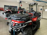 Feuerwehr Rettungsdienst Bergwacht Skilift BRK etc. Quad ATV UTV Bayern - Eging am See Vorschau