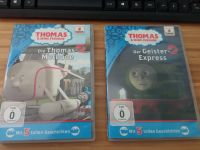 2 DVD Thomas und seine Freunde Niedersachsen - Amelinghausen Vorschau