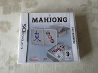 Nintendo DS Spiele: Mahjong, Gravity, je 4 € Niedersachsen - Schwülper Vorschau