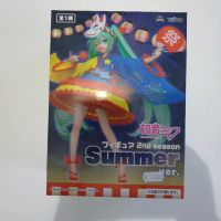 Hatsune Miku Taito Summer Vers. Anime Figur Thüringen - Hildburghausen Vorschau