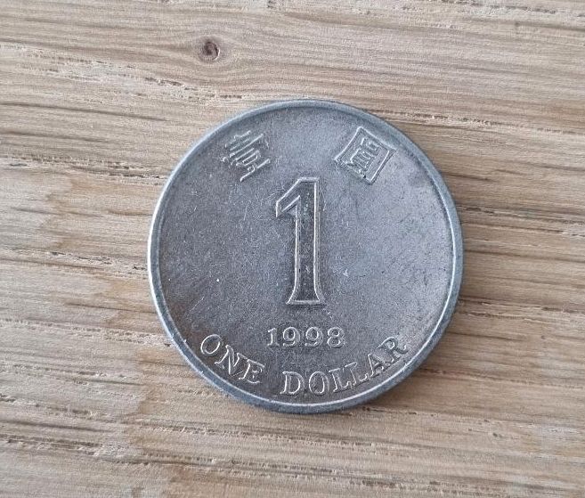 Münze/ Coin  Hongkong * 1 Dollar 1998* in Bergheim