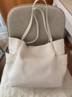 Santini Firenze Egle NP 299€ Shopper Tasche Leder weiss Neu Wandsbek - Hamburg Farmsen-Berne Vorschau