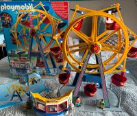 KOMPLETT Playmobil Riesenrad Karussell mit Eiswagen Hessen - Kelkheim Vorschau