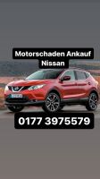 Motorschaden Ankauf Nissan Qashqai Juke Micra Note X-Trailer Nordrhein-Westfalen - Dormagen Vorschau