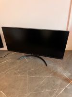 LG Ultrawide Monitor München - Trudering-Riem Vorschau