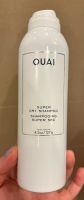 OUAI super dry Shampoo Berlin - Steglitz Vorschau