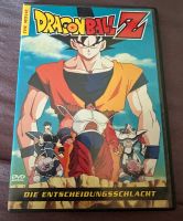 DVD Dragonball Z Die Entscheidungsschlacht the Movie Nordrhein-Westfalen - Borgholzhausen Vorschau