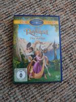 Rapunzel Neu Verföhnt DVD Berlin - Marzahn Vorschau