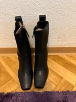 Stiefel Seher gut Zustand Altona - Hamburg Osdorf Vorschau