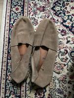 Verbenas Espadrilles Duisburg - Duisburg-Süd Vorschau
