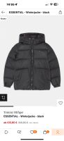 Tommy Hilfiger Daunenjacke Jungen 116 schwarz 4-5 Jahre Essen - Essen-Katernberg Vorschau