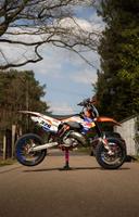 KTM exc 125 supermoto (2014) Nordrhein-Westfalen - Selfkant Vorschau