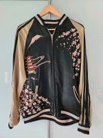 Original Sukajan-Jacke aus Kyoto Japan - handbestickt Frankfurt am Main - Preungesheim Vorschau