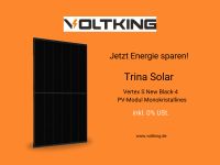 Trina Solar TSM-DE09R.05 415W Vertex S New Black-4 Solarmodul PV Bayern - Kulmbach Vorschau