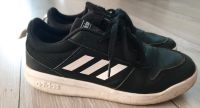 Jungen Sneaker Sportschuh Laufschuhe Adidas schwarz Größe Bayern - Augsburg Vorschau