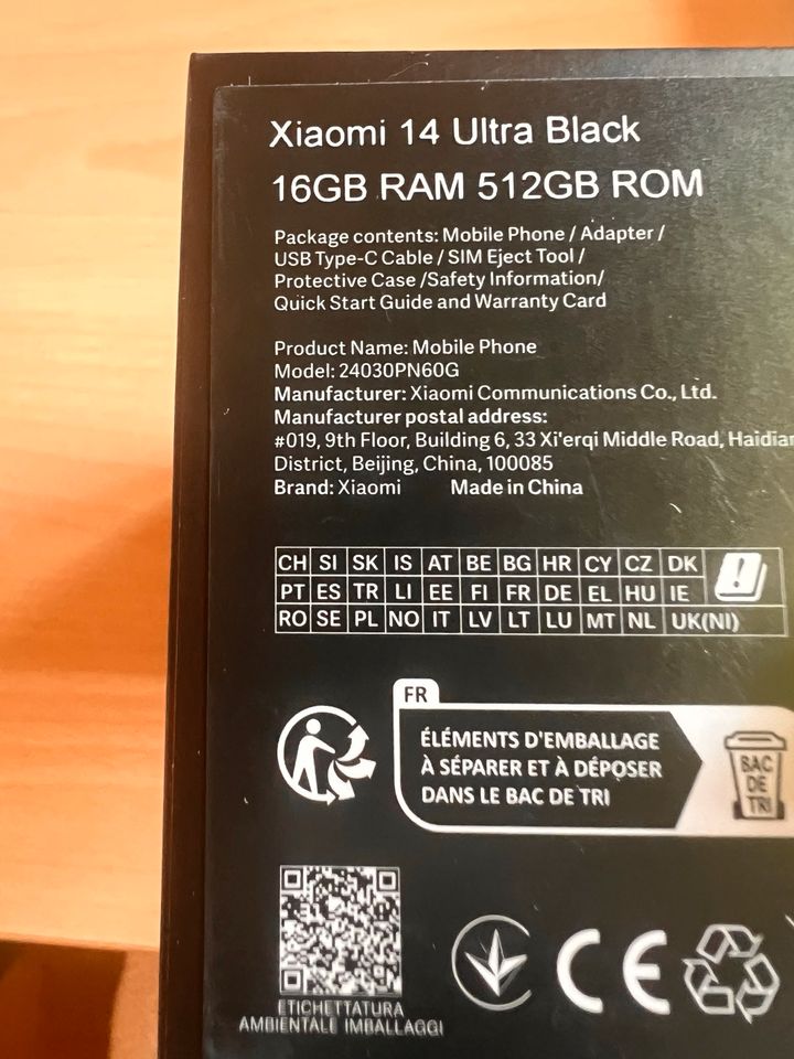 Xiaomi 14 Ultra 512GB schwarz (ohne Simlock) - neu in Ingolstadt