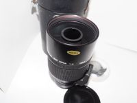 Canon FD Reflex Lens 500mm 1:8 Spiegel Tele Objektiv Top Hessen - Wiesbaden Vorschau