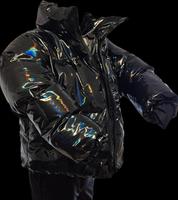 Winterjacke Chiemsee Damen Wattierte Jacke Diran Metalic Look M Bayern - Bad Kissingen Vorschau
