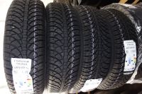 4 Winterreifen 185/65R15 88T FULDA Montero 3 NEU incl. Montage Sachsen - Hartenstein Vorschau