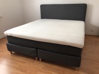 Boxspringbett Dunvik Ikea 180x200 cm Nordrhein-Westfalen - Kamen Vorschau