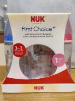 Nuk first choice natuerlicges trinken fuer babys neu Berlin - Tempelhof Vorschau