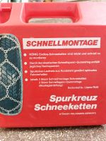 Spurkreuz Schneeketten, Gr. 7, für Oldtimer?, Schnellmontage Baden-Württemberg - Burladingen Vorschau