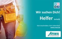 Hilfsarbeiter(m/w/d) für die Postsortierung in Travemünde gesucht Schleswig-Holstein - Lübeck Vorschau