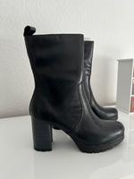Stiefel Damen Süd - Niederrad Vorschau
