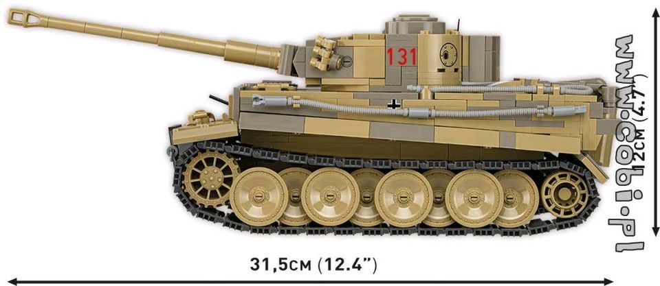 Cobi 2588 Panzer 5 Tiger no 131 in Hilchenbach