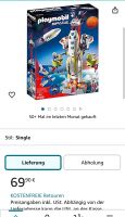 Riesen Playmobil Sammlung mit Licht und Sound Eimsbüttel - Hamburg Eidelstedt Vorschau