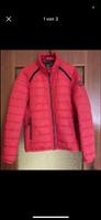 S. Oliver Steppjacke Gr. 38 NEU Bayern - Trostberg Vorschau