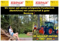 ⚠️ Krpan® 8,5 DH Forstseilwinde mit Funk & "Plus Paket" Nordrhein-Westfalen - Much Vorschau