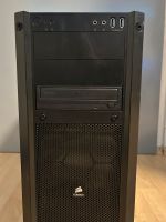 Server PC, 16GB, Xeon, 2TB, Windows 11 pro Baden-Württemberg - Winnenden Vorschau