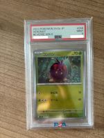 Pokemon Venonat (Bluzuk) Reverse Holo PSA 9 048/165 in Japanisch Bayern - Senden Vorschau