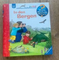 Wieso weshalb warum Junior Bücher Nordrhein-Westfalen - Krefeld Vorschau