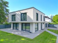 moderne Villa mit hochwertiger Ausstattung auf einem schönem Eckgrundstück in ruhiger Wohnlage Kr. München - Ottobrunn Vorschau