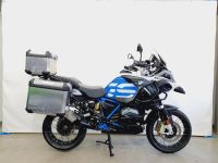 BMW R1200GS Adventure*Rallye*Alle Pakete*XXL Zubehör*6343km* Baden-Württemberg - Waghäusel Vorschau