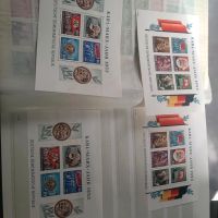 DDR Briefmarken Sammlung Rheinland-Pfalz - Bellheim Vorschau